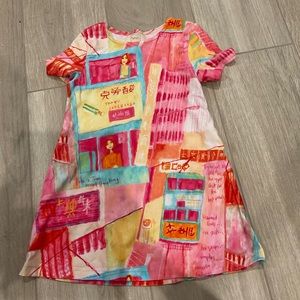 Girls Dress